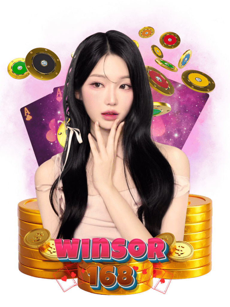 winsor168